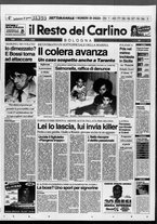 giornale/RAV0037021/1994/n. 291 del 25 ottobre